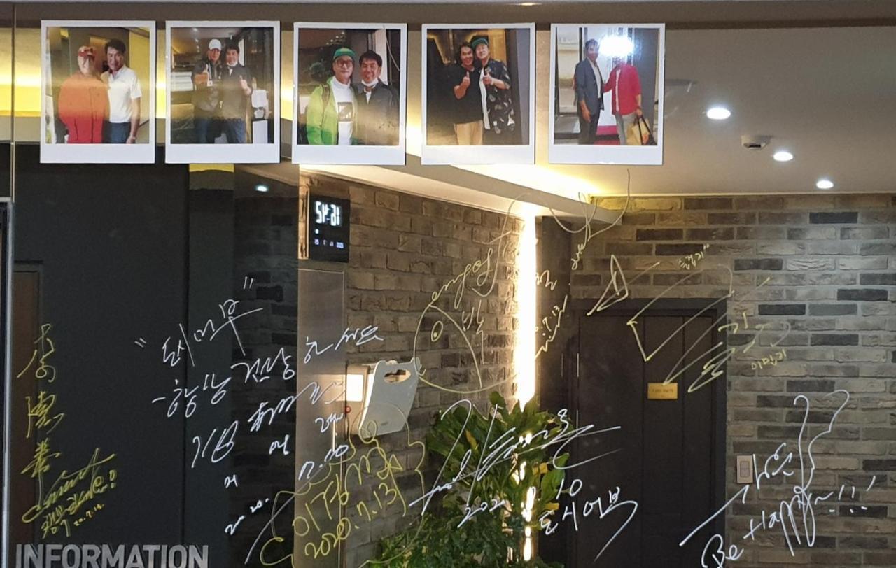 Hotel Huestay-Keumho Seogwipo Dış mekan fotoğraf