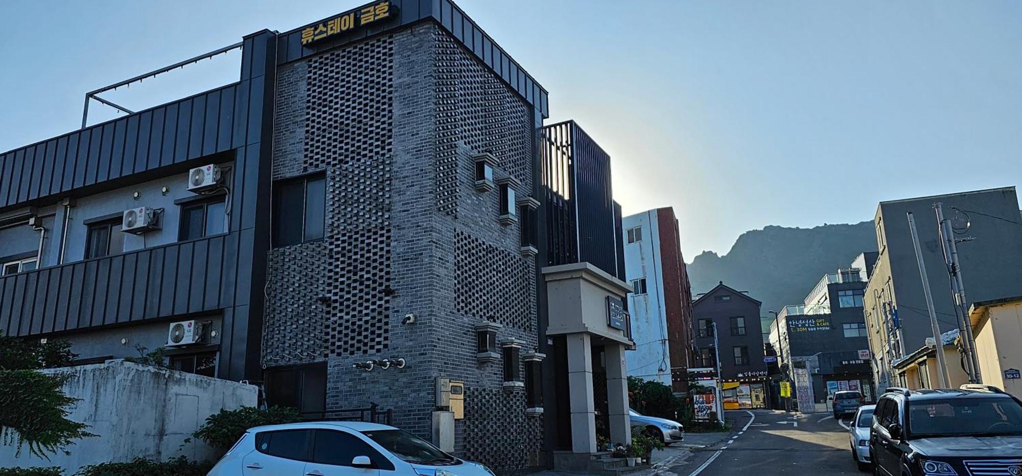 Hotel Huestay-Keumho Seogwipo Dış mekan fotoğraf